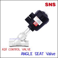 ASV-พิสตั้นแอร์คอนโทรลวาวล์ ชนิด 2/2 พอต ASV Air Control Valve 2/2 Port Angle seat Valve Piston Valve - ASV-04=1/2,ASV-06=3/4,ASV-10=1,ASV-12=1-1/4,ASV-14=1-1/2,ASV-20=2