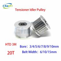 【CW】❈▬┇  20Teeth Idler Pulley Tensioner Bore 3/4/5/6/7/8/9/10mm Width 6/10/15mm Guide Synchronous