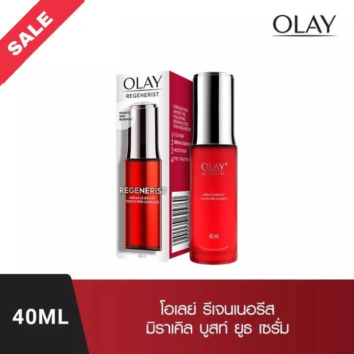 exp-12-2025-olay-โอเลย์-regenerist-miracle-boost-youth-serum-เซรั่ม-สูตรลดเลือนริ้วรอย-40-ml