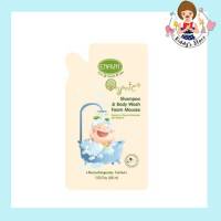 Enfant Organic Plus Shampoo &amp; Body Wash Foam Mousse Refill อองฟอง มูสโฟมอาบ-สระ (ชนิดเติม) 400ml.