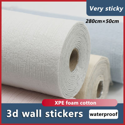 3D Three-Dimensional Self-Adhesive Thermal Insulation Wallpaper Waterproof Soundproof 3D Wall Stickers Background Wall Decora