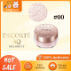 COSME DECORTE Loose Powder #00โปร่งแสง20กรัมคือ #00 20กรัม