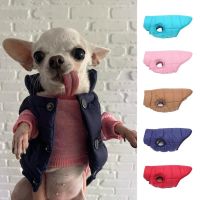 ✲❣♟ สัตว์เลี้ยงสุนัขเสื้อกั๊กฤดูใบไม้ร่วงฤดูหนาว WARM Fleece Dog Coat เสื้อผ้าสำหรับสุนัขขนาดกลางขนาดเล็ก Chihuahua French Bulldog Pug เสื้อผ้า