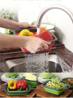 Kitchen Vegetable Washing Magic Square Retractable Folding Drain Basket Creative Convenient Storage Water Filter Basket