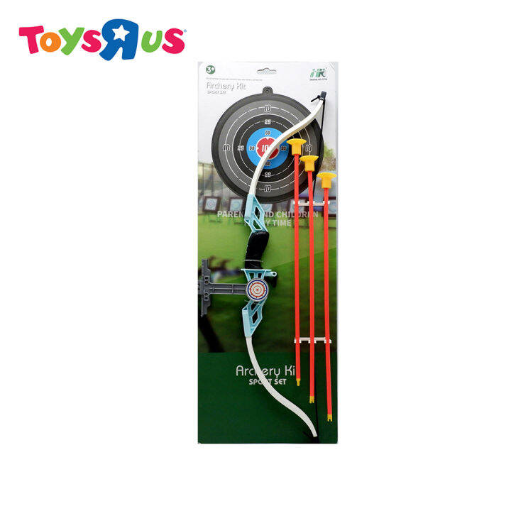 Great Value Toys Archery Kit Sport Set Lazada PH