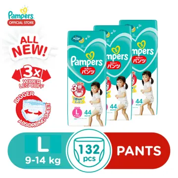 Buy Pampers Baby Dry Pants (L) 7's Online at Best Price - Diapers