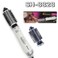 SHINON SH-8828 แปรงม้วนผมไฟฟ้า ไดร์เป่าผมแปรงม้วนผมไฟฟ้า แกนเซรามิค 2 หัว SH-8828