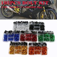 (SQIU)สำหรับ Kawasaki Honda YAMAHA กระจกรถแข่งบีเอ็มดับเบิลยูซูซูกิ Pit จักรยานสกปรก Aprilia Ducati Universal รถจักรยานยนต์ Full Baut Fairing Kit ตัวถังรถสกรูน็อต