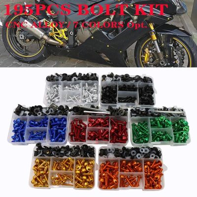 (JIE YUAN)สำหรับ Kawasaki Honda YAMAHA BMW SUZUKI Pit Dirt Bike Aprilia Ducati แย่รถจักรยานยนต์ชุดสลักเกลียวตัวถังรถยนต์สกรูน็อต