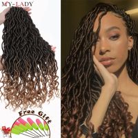 My-Lady 20 Synthetic Goddess Faux Locs เกลียวถักไหมพรมโครเชท์ผมเปียผมก่อนห่วงยางรัดผมแบบผูกเปียหยิกผมปลอมผมเกลียวแบบคนแอฟริกา