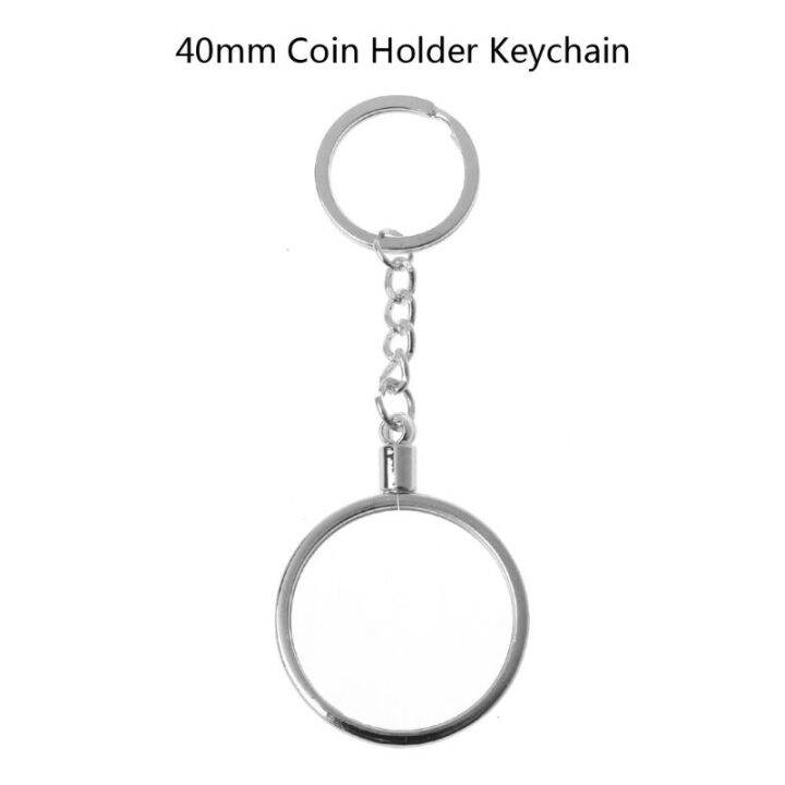 40mm/1.57" Commemorative Coin Holder Keyring Medallion or Chip