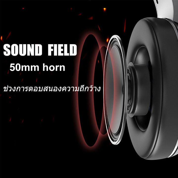 ehome-mall-หูฟังเกมมิ่ง-nubwo-n1-pro-stereo-headset-gaming-หูฟังครอบหู-หูฟังคอม-โน๊ตบุ๊ค-ระบบสเตริโอ-กระหึ่ม-รอบทิศทาง-ไฟ-led-7-สี-ไมโครโฟนปรับได้-หูฟังครอบหู