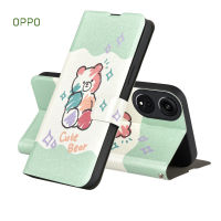 สำหรับ OPPO A98 5G/Reno10 Pro+/A78 5G/Reno 8T 5G เคสที่มีช่องเสียบการ์ดโทรศัพท์กระเป๋าเงินแบบกลับด้านได้ที่ถือรูปการ์ตูนแฟชั่นกันกระแทก