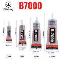 B7000กาวความแข็งแกร่งอุตสาหกรรม3มล./9มล./15มล./50มล./110มล. กาวใสแบบติดแน่นกาว B-7000น้ำแบบทำมือเคสโทรศัพท์งานฝีมือไข่มุกเครื่องประดับพลอยเทียม