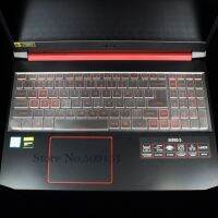 Tpu สำหรับ Acer Aspire Nitro 5 An515-43 An515-44 An515-55 An515-57 15.6นิ้ว Predator Gaming 2020 2021 Lap Keyboard Cover Skin