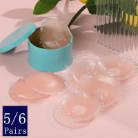 【CW】✓₪  5/6 Pairs Breast Lift Up Tape Floral Nipple Cover Silicone Invisible Adhesive Stickers Reusable Paste Intimates Accessories