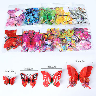 3D Decor Magnetic Suction Art Butterfly Decorations Wall Decal DIY
