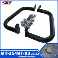 Motorcycle Engine Protective Guard Crash Bar Engine Guard Frame Protection Fit For YAMAHA MT25 MT03 21 22 MT-25 MT-03 2020-2022 Covers