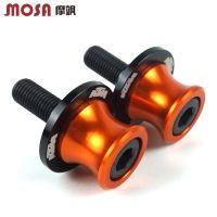 ▨△﹍ Suitable for KTM RC390 DUKE390 250 200 125 690 modified car screw car nail accessories