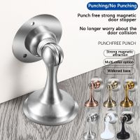 Stainless Steel Door Stopper Magnetic Door Stop Door Catch Nail-free Screws Wall Mounted Floor Mounted Door Holder Door Hardware Decorative Door Stops