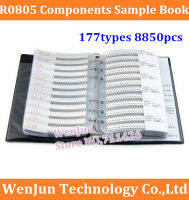 ใหม่ R0805 0805ชุด YAGEO SMD ต้านทาน177ประเภท8850ชิ้นรวม5 ความอดทนชิ้นส่วนอิเล็กทรอนิกส์หนังสือตัวอย่าง