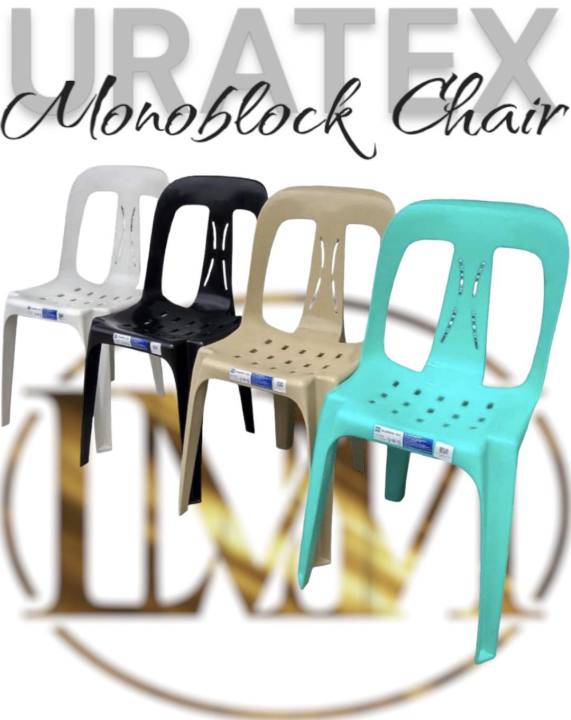 Uratex Monoblock Chair 101 Lazada Ph 5003