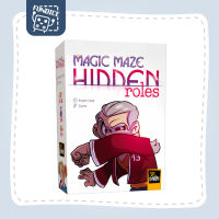 Fun Dice: Magic Maze: Hidden Roles  Board Game