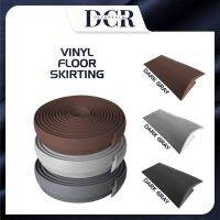 DCR Vinyl Floor Skirting Closing Strips Shut Side Bar Skirting (Meter)