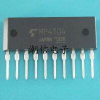 5pcs MP4104 TMP4104 SIP-10