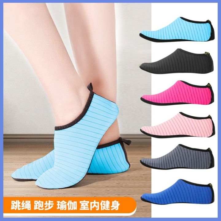 hot-sale-indoor-fitness-shoes-womens-home-soft-bottom-light-non-slip-aerobics-yoga-dance-special-wading-beach