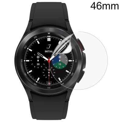 สำหรับ Watch4 Samsung Galaxy ฟิล์มไฮโดรเจลนุ่ม46มม. ที่ป้องกันหน้าจอคลาสสิก