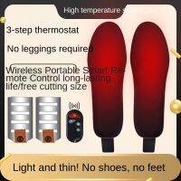 Three-speed Wireless Remote Control Thermostat Warm Insole, Outdoor Electric Heating Heating Insole, Rechargeable Warm Insole