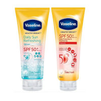 Vaseline Healthy Bright White SPF50 PA+++ Sun+Pollution Protection Serum lotion เซรั่ม ครีมกันแดด วาสลีน ผิวขาว โลชั่น