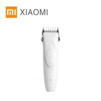 ส่งทันที Xiaomi Mijia pawbby รุ่นMG-HC001 มีดโกนขนสำหรับสัตว์เลี้ยง