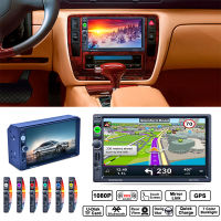 7 "ดับเบิล2DIN HD เครื่องเล่น MP5ในรถยนต์บลูทูธ AM/FM วิทยุ GPS USB AUX + กล้อง