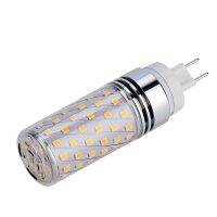 LED G8.5 bulb 10W 1200lm corn light, 75W metal halide bulb equivalent, G8.5 base lamp