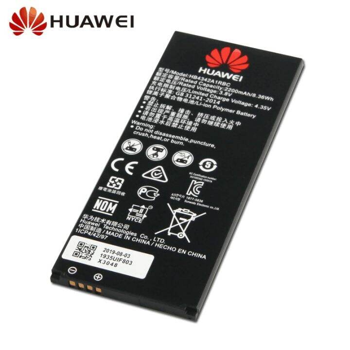 แบตเตอรี่ทดแทนสำหรับ-huawei-y5ii-y5-ii-ascend-5-y6-honor-4a-scl-tl00-honor-5a-lyo-l21-hb4342a1rbc-2200mah