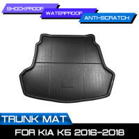 พรมปูพื้นรถยนต์พรมสำหรับ KIA K5 2016 2017 2018ด้านหลัง Trunk Anti-Mud Cover