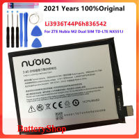 แบตเตอรี่ แท้ Nubia M2 NX551J Li3936T44P6h836542 3630mAh ประกัน3 เดือน