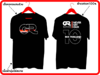 เสื้อยืดสตรีทT-shirt GR10 x illest