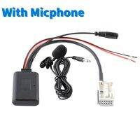 2022 New Car AUX-in Wire 12Pin Radio Bluetooth-compatible Cable Audio System Component Compatible with 207