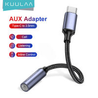 KUULAA Type C ถึง 3.5 มิลลิเมตรแจ็คหูฟังสาย USB C ถึง 3.5 AUX หูฟังอะแดปเตอร์เสียงสำหรับหัวเว่ย Mate 20 P30 Pro Xiaomi MI6 8 9 SE