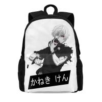 Kaneki เคนเซอร์ไพร์สเป้โตเกียวปอบวิ่ง U Ni แบบกระเป๋าเป้สะพายหลังสไตล์ถุงโพลีเอสเตอร์