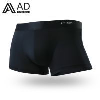 ADFASHION Ice Silk Men Cool Boxer Briefs Antibacterial Physiological Underwear Mens Breathable Stretchable Underpants Boys Fashion Cotton Comfortable Innerwear Male Plus Size Summer Boxer Briefs M264