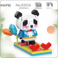 Moyu 93016 Animal World Panda Heart Balloon Mobile Phone Stand Model Mini Diamond Blocks Bricks Building Toy for Children no Box