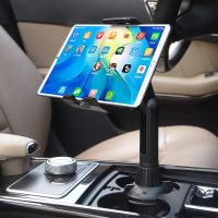 4.7 to 12.9 inch Tablet Holder for iPad Stand 2 3 4 Air Mini Pro 10.2 2020 Support Long Arm Phone Tablet Car Clip Bracket Mounts