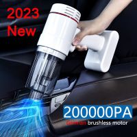 【LZ】㍿  New 200000Pa Wireless Car Vacuum Cleaner Portable Handheld Vacuum Cleanering Home Auto Dual Use High-power Mini Vacuum Cleaner