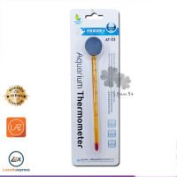 Jeneca Aquarium Thermomoter AT-03 ปรอทวัดอุณหภูมิน้ำในตู้ปลา