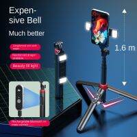 P160 Tongkat Swafoto Bluetooth Ponsel,Tongkat Cahaya Pengisi Universal 1.6 M Lantai สำหรับการสตรีมมิ่ง Langsung