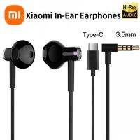 Xiaomi Mi Dual Units หูฟังไฮบริดหูฟังแบบ In-Ear ครึ่งชนิด-C/ 3.5Mm,หูฟัง DC Seo แบบมีสายไดรเวอร์คู่ควบคุมพร้อมไมโครโฟนสำหรับ Mi A3 CC9 Note 10 Pro Redmi Note 8 9 Pro 8 9 T 9S 5A